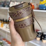 تراولماگ سیتارا قهوه ای