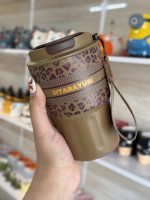 تراولماگ سیتارا قهوه ای